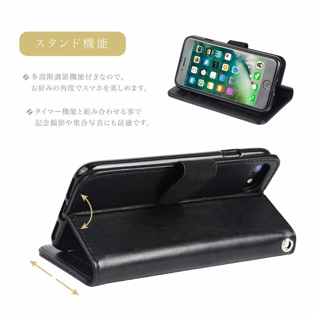 iPhone7 iPhone8 革 手帳型ケース ブラウン