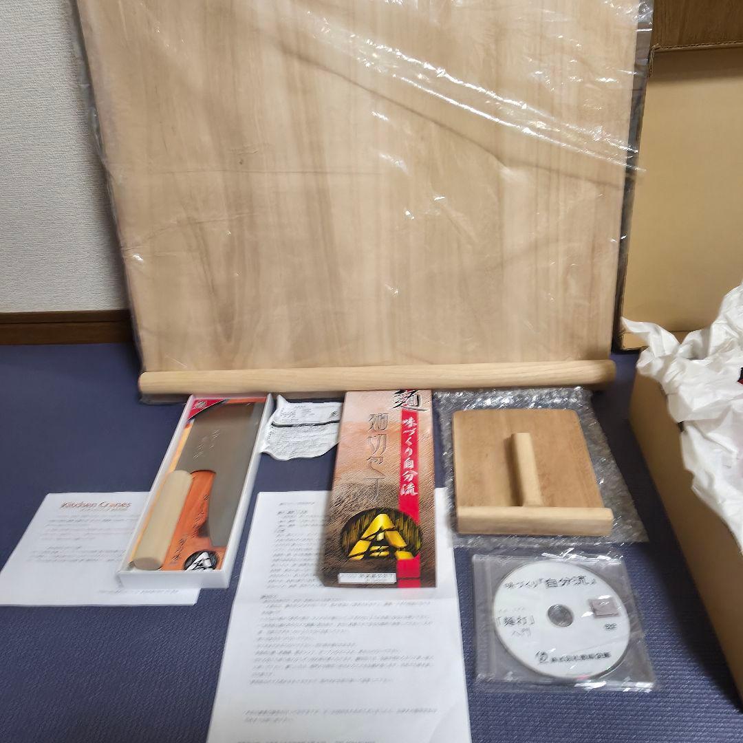 260】豊稔企販 家庭用麺打ち　麺切り　セットA　そば　うどん