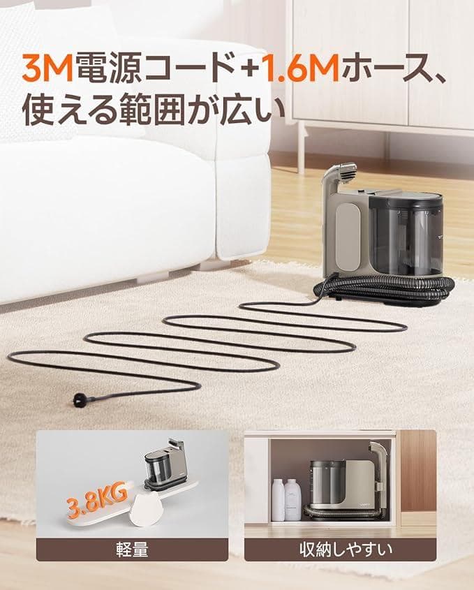 大掃除に✨リンサークリーナー 100℃スチーム 超強吸引 加熱式 自動洗浄