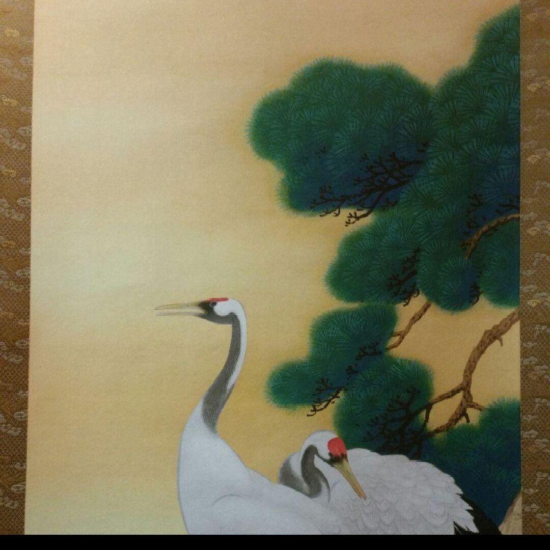 712z37絵画 日本画掛軸 茶掛軸 玉堂 骨董 掛け軸