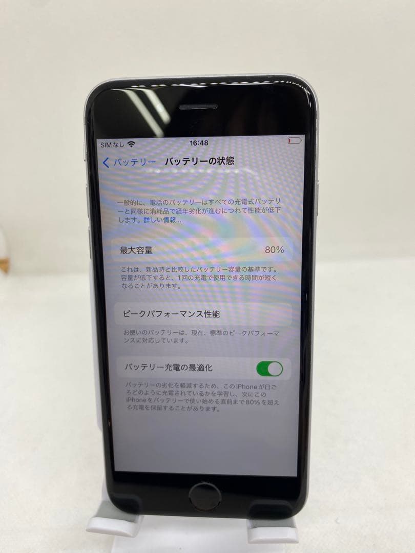 iPhone 6s 32GB SIMフリー　55680