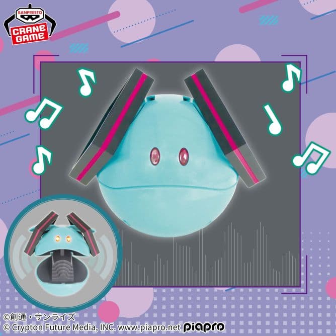 初音ミク　機動戦士ガンダム　ザクぐるみ　45周年　グッズ　11点セット