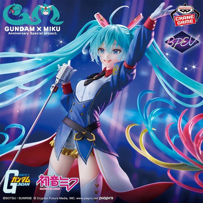 初音ミク　機動戦士ガンダム　ザクぐるみ　45周年　グッズ　11点セット