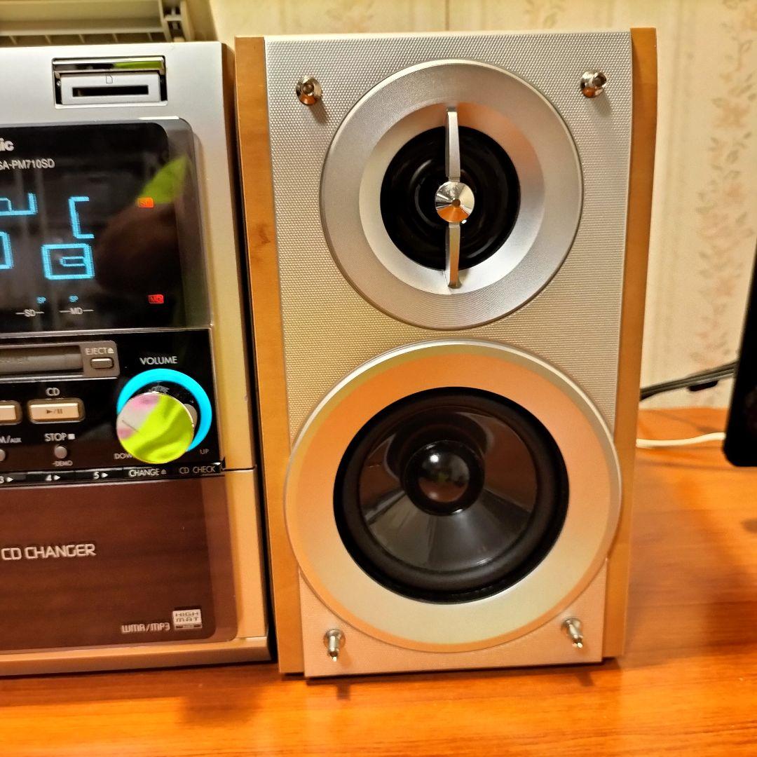 panasonicミニコンポSA-PM710SD取扱い説明書リモコン付き