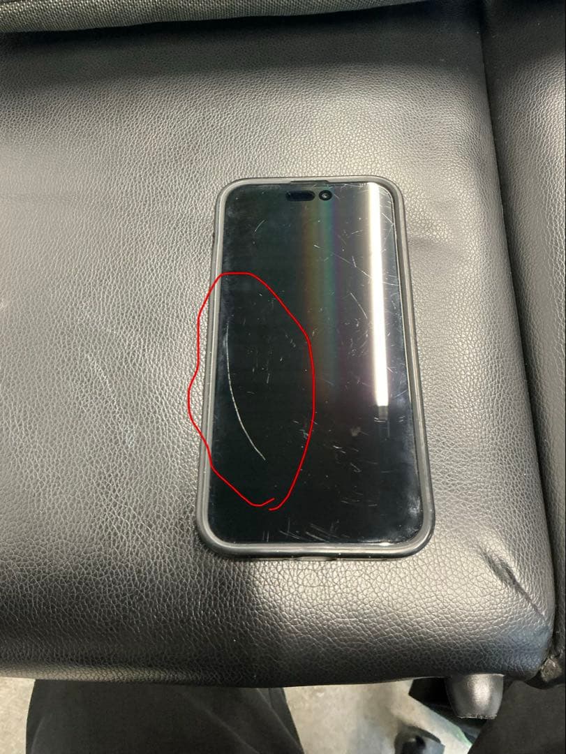 スマートフォン本体 Apple iPhone 15 Pro max