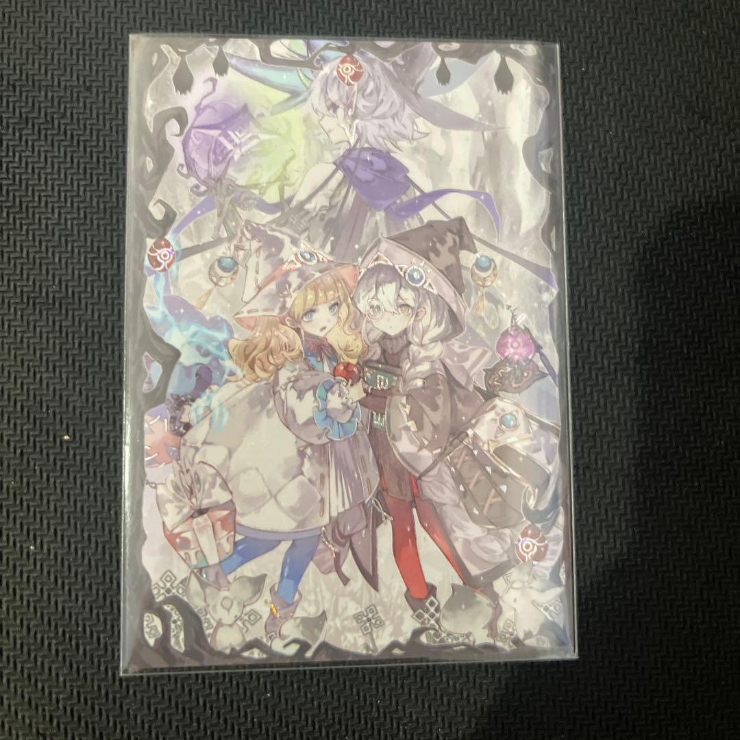 ※スリーブ付き 遊戯王 白き森エルフェンノーツ まとめ売り