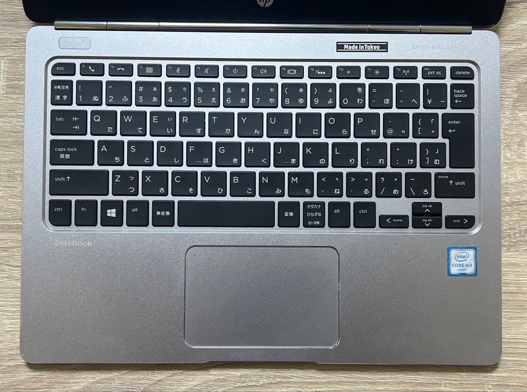Windowsノート本体 HP EliteBook Folio G1 SSD120GB