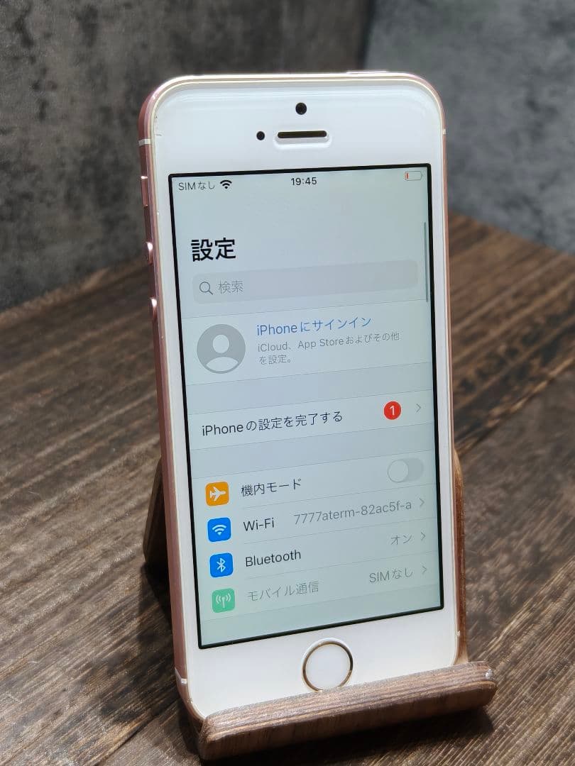 iphone SE 64GB SIMロック解除済み スマホ