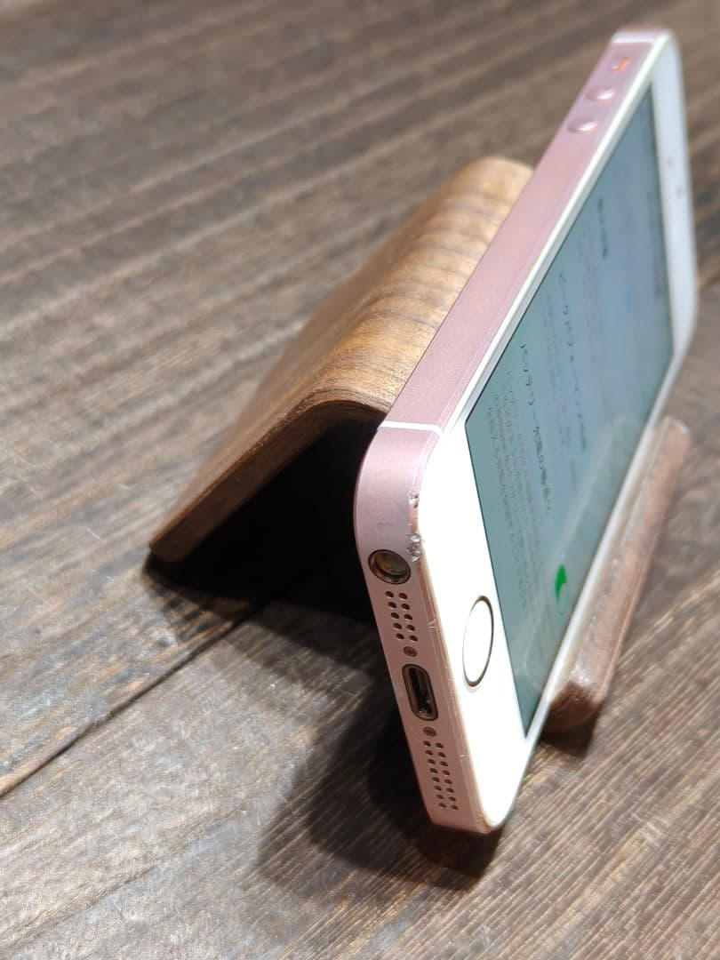 iphone SE 64GB SIMロック解除済み スマホ