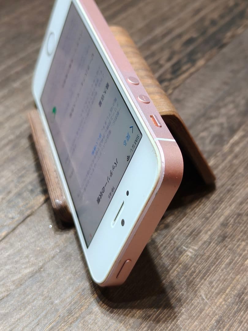 iphone SE 64GB SIMロック解除済み スマホ