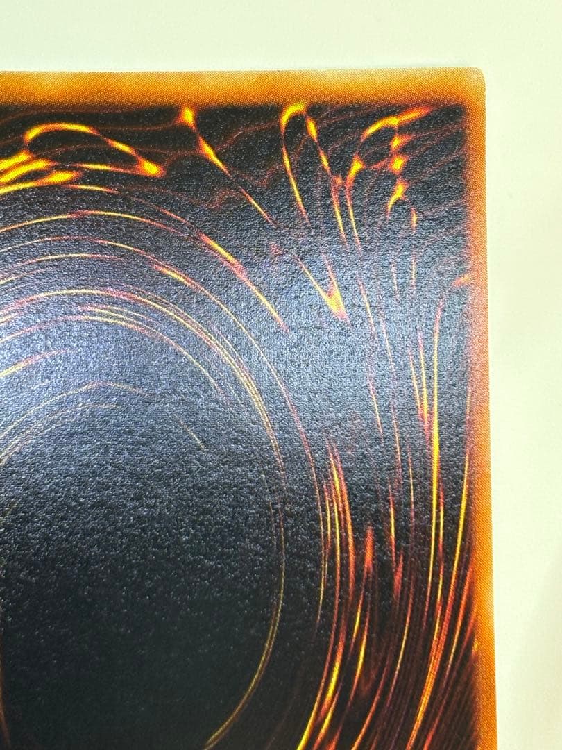 新品みたいです。 山 初期 スーパーレア 遊戯王