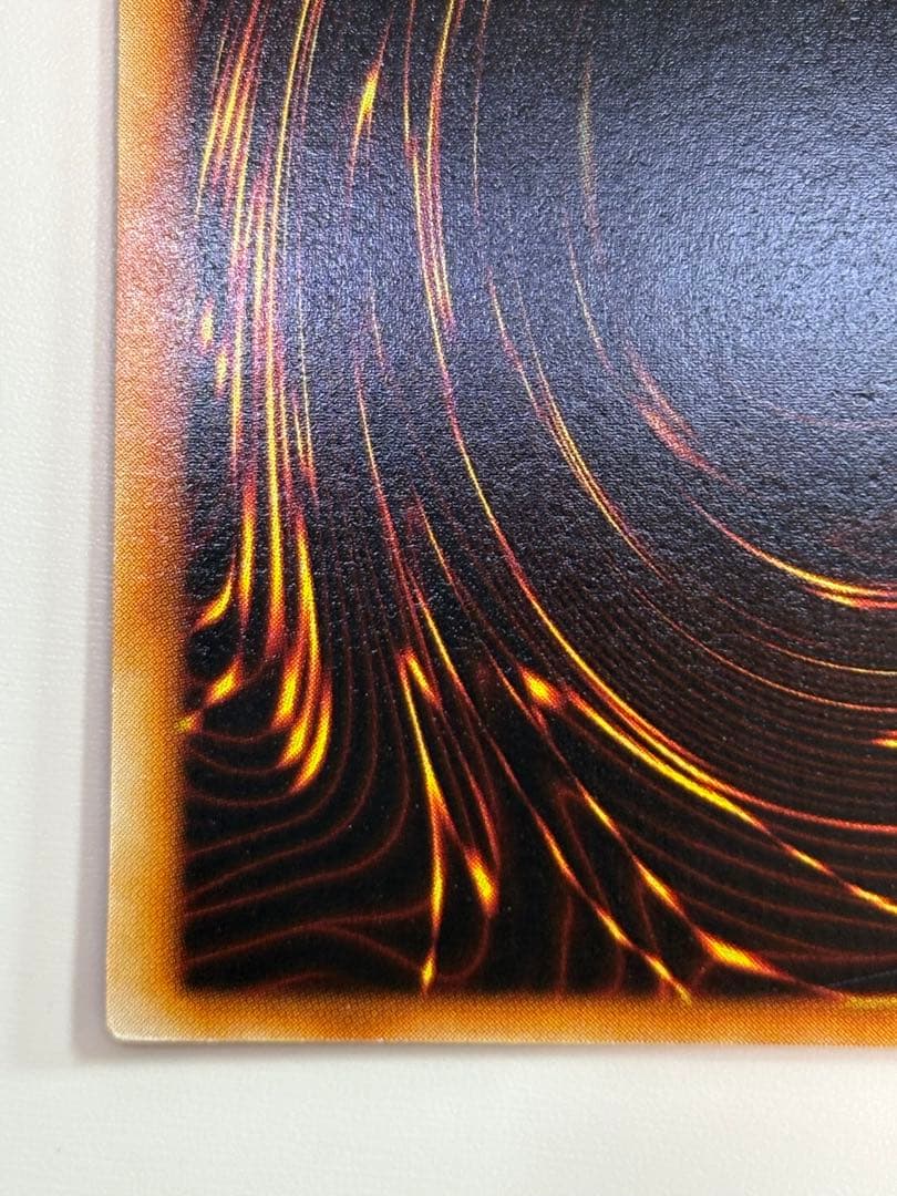 新品みたいです。 山 初期 スーパーレア 遊戯王