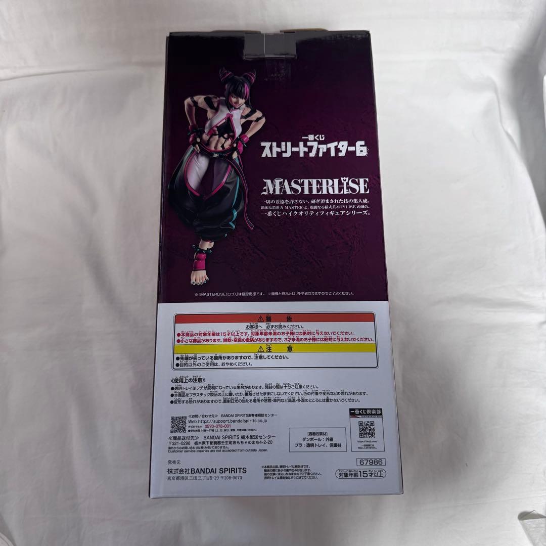 ストリートファイター6 一番くじ A賞 ジュリ MASTERLISE ①