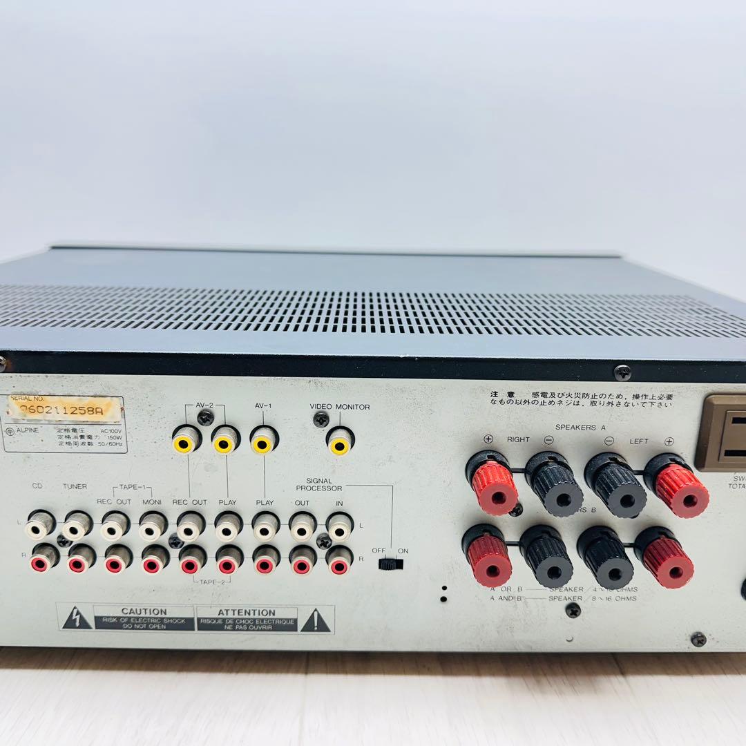 ALPINE ステレオインテグレーテッドアンプ　LV-102