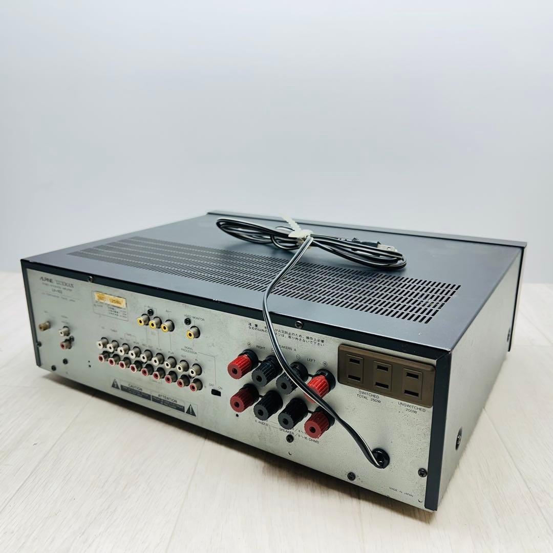 ALPINE ステレオインテグレーテッドアンプ　LV-102