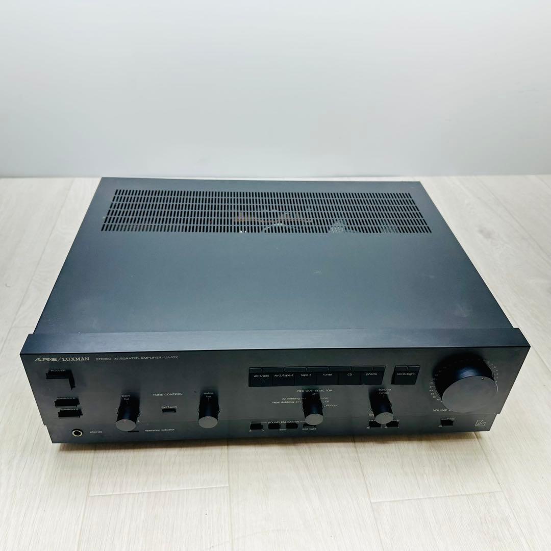 ALPINE ステレオインテグレーテッドアンプ　LV-102