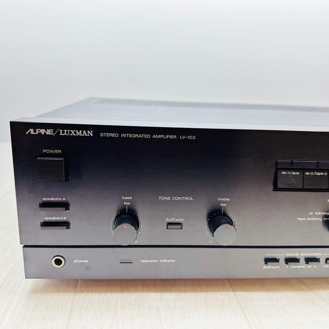 ALPINE ステレオインテグレーテッドアンプ　LV-102