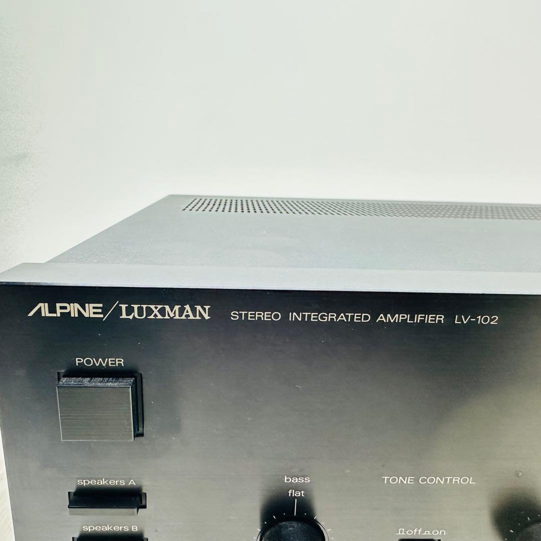 ALPINE ステレオインテグレーテッドアンプ　LV-102