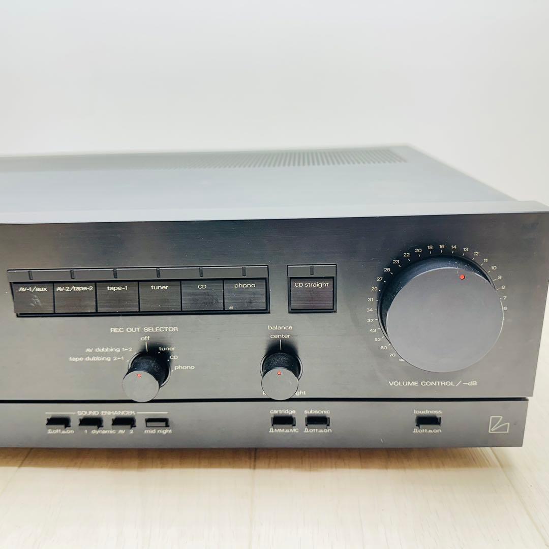 ALPINE ステレオインテグレーテッドアンプ　LV-102