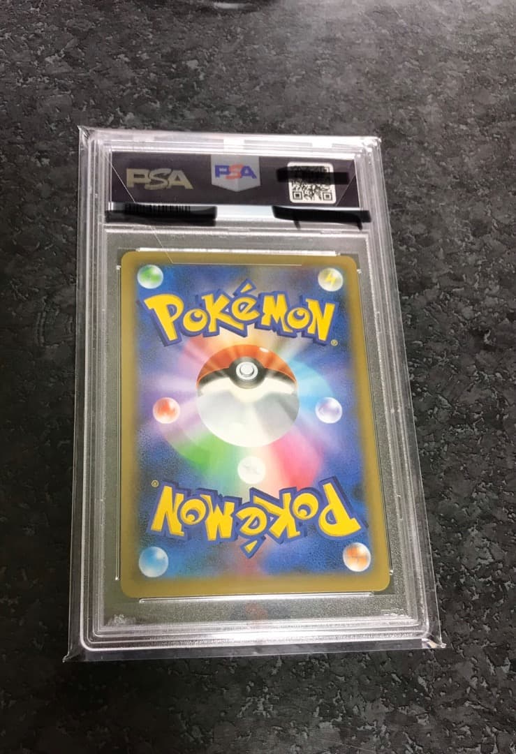 大特価！！　MレックウザEX 25周年記念 PSA10