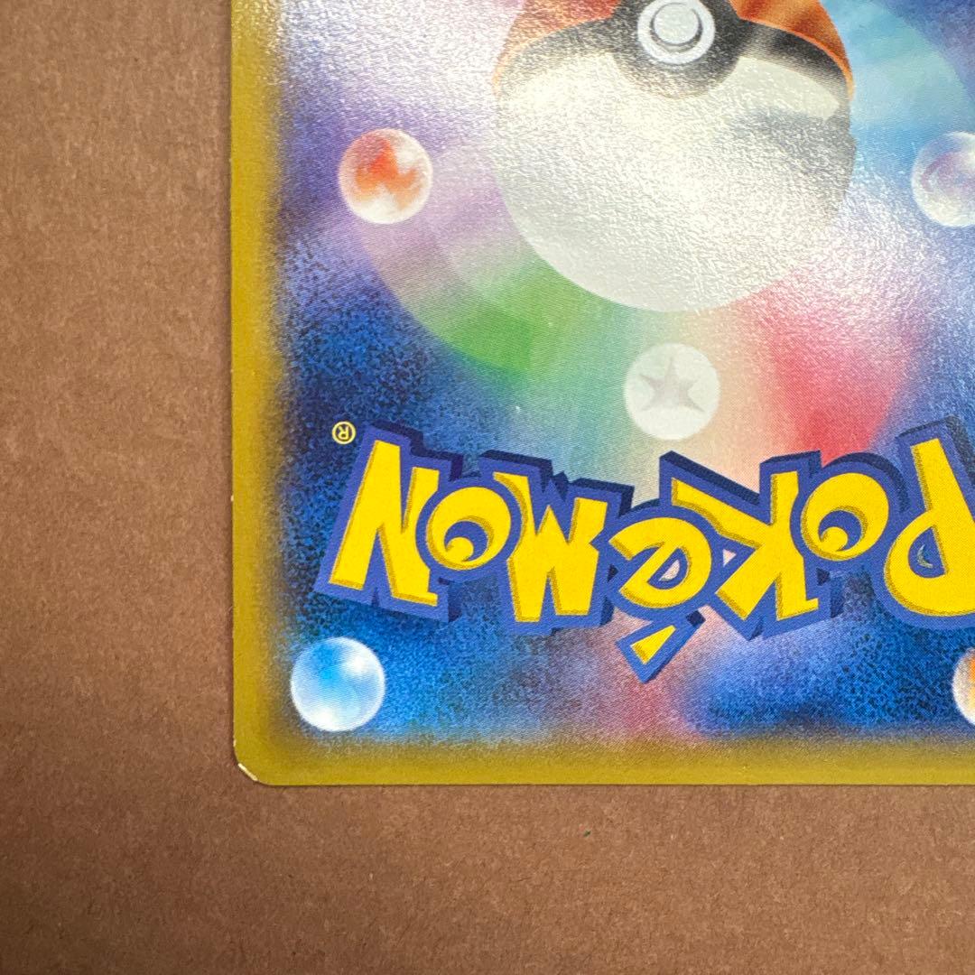 ゲッコウガ 073/XY-P プロモ PROMO ポケセン XY