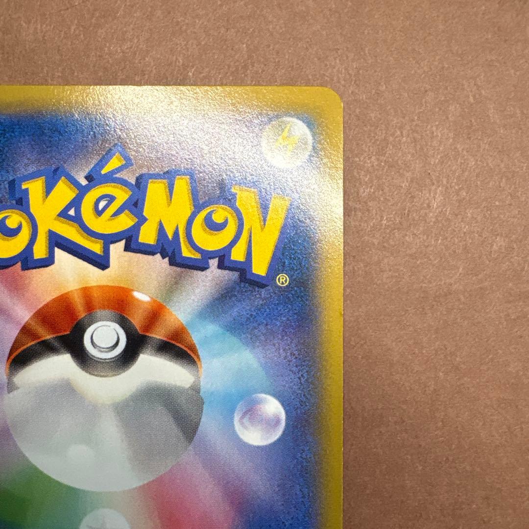 ゲッコウガ 073/XY-P プロモ PROMO ポケセン XY