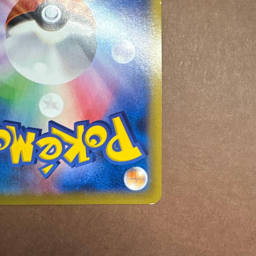 ゲッコウガ 073/XY-P プロモ PROMO ポケセン XY