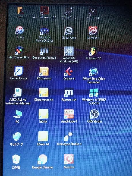 DTM特化ノートパソコン
