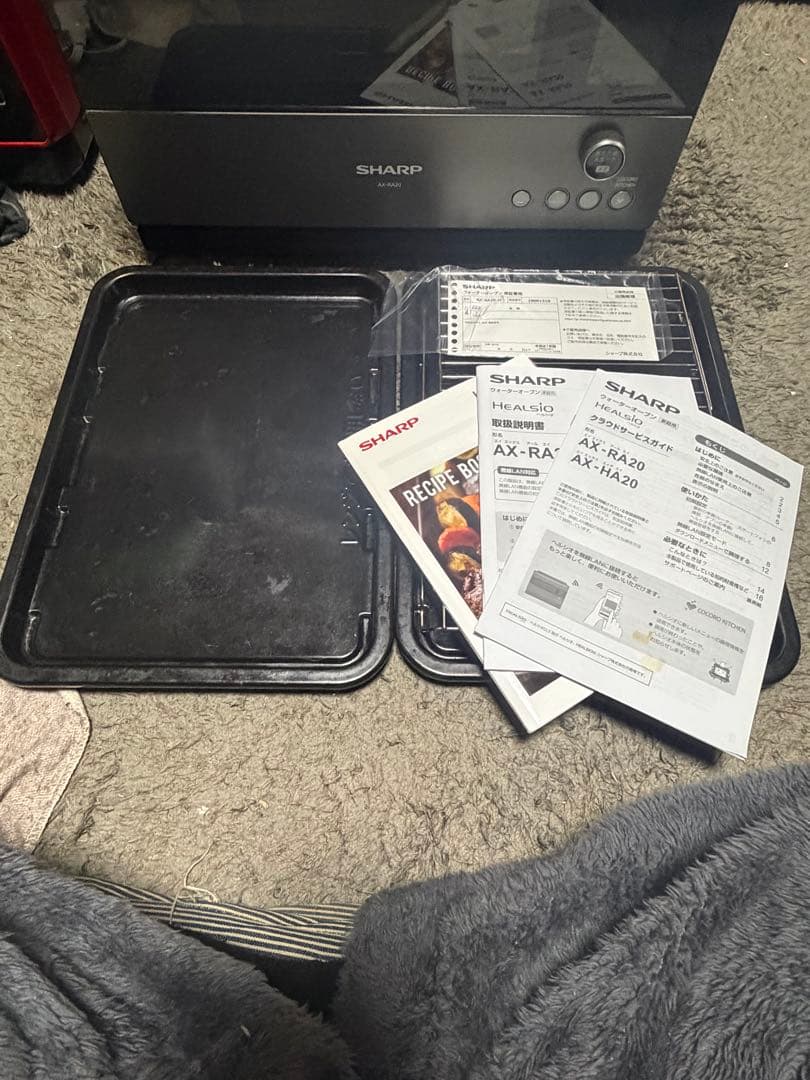 SHARPウォーターオーブンヘルシオ AX-RA20-B