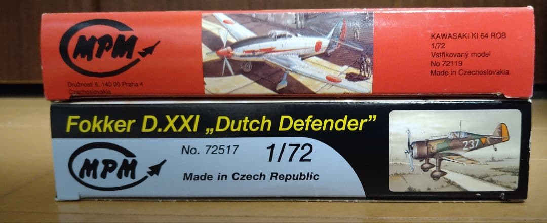 1/72 MPM キ-64 ＆ フォッカーD.21