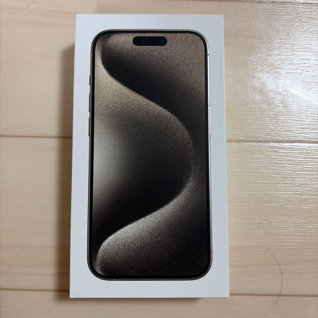【美品】Apple iPhone 15 Pro 256GB