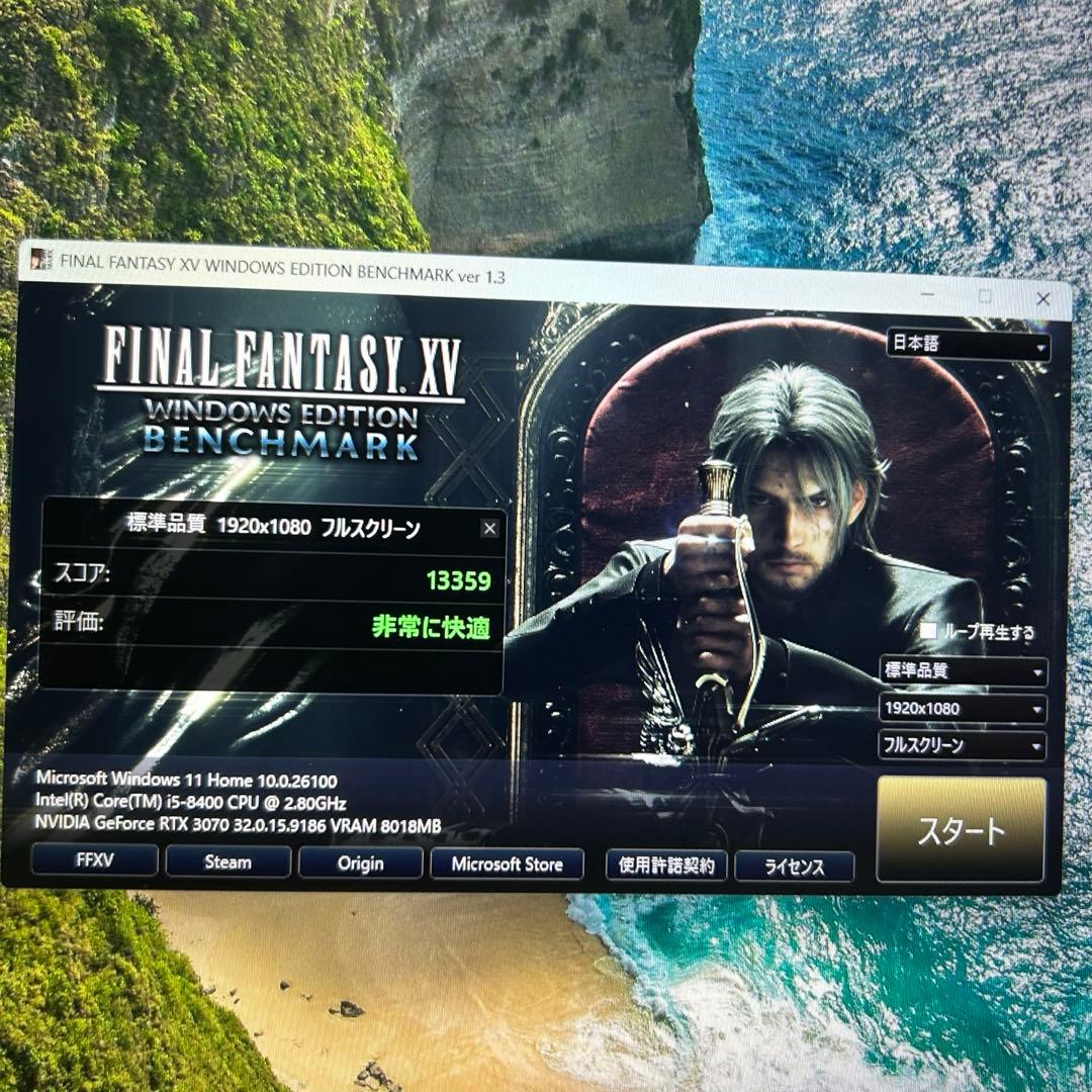 【特価価格】高性能 白 ゲーミングPC RTX3070 Windows11