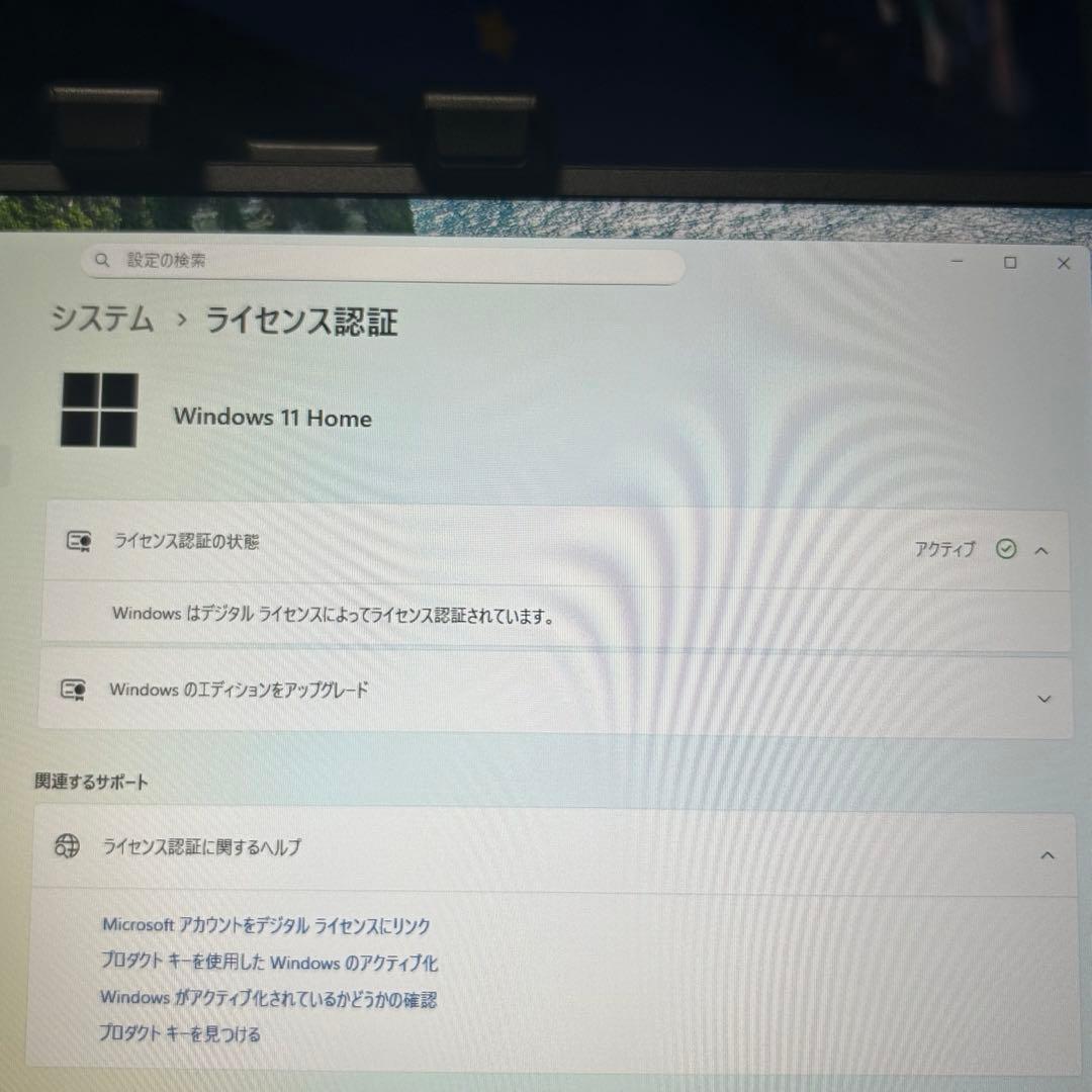 【特価価格】高性能 白 ゲーミングPC RTX3070 Windows11