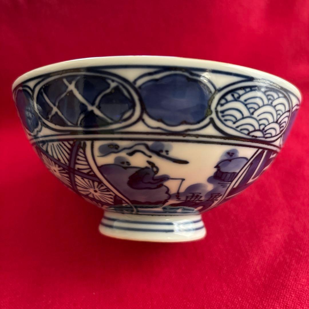 平戸松山　祥瑞山水　飯碗　2個