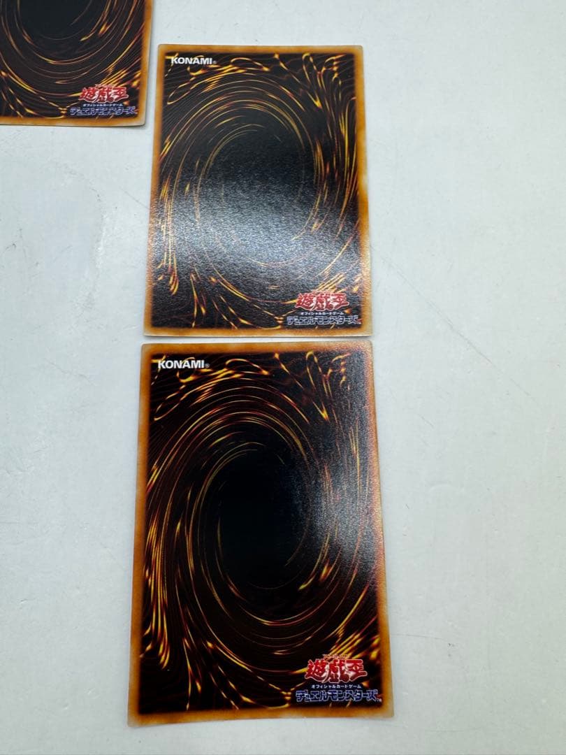 遊戯王 初期　封印されしエクゾディア　5枚セット