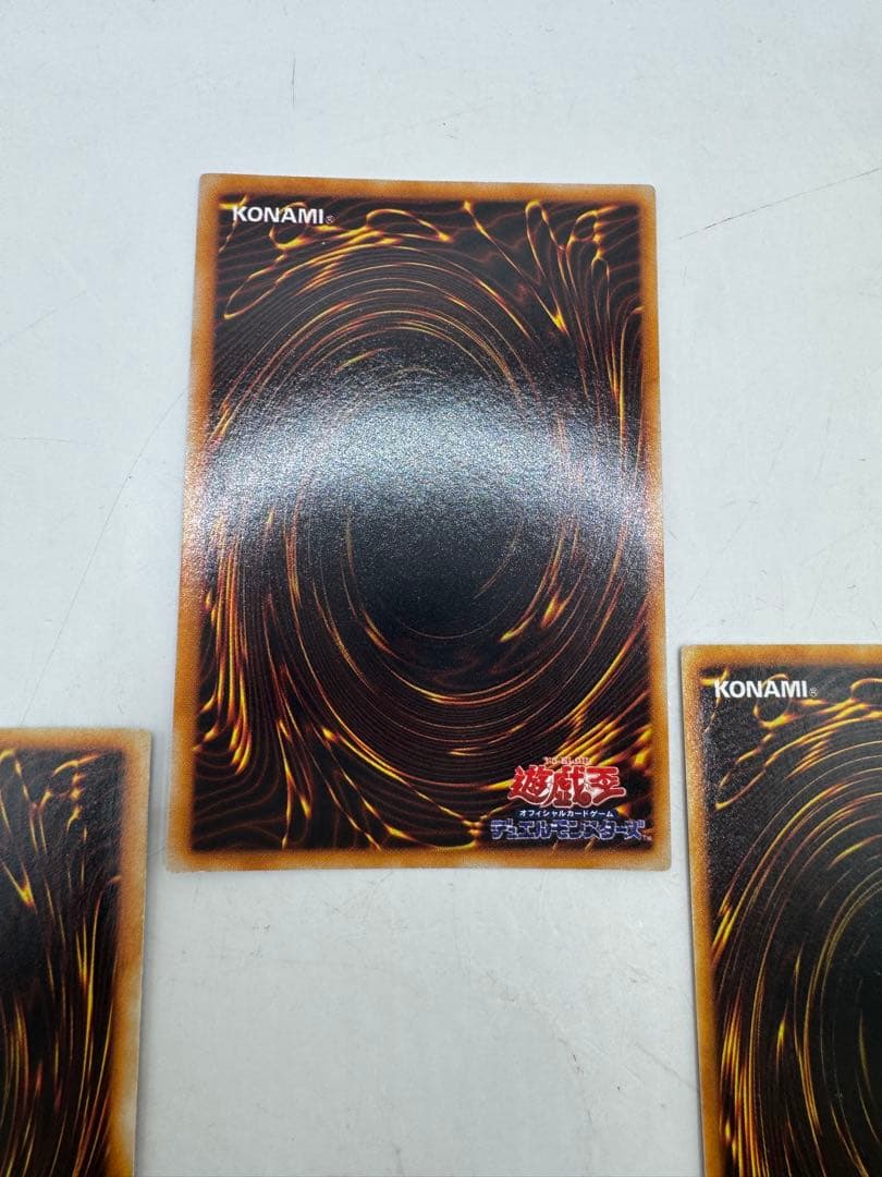 遊戯王 初期　封印されしエクゾディア　5枚セット