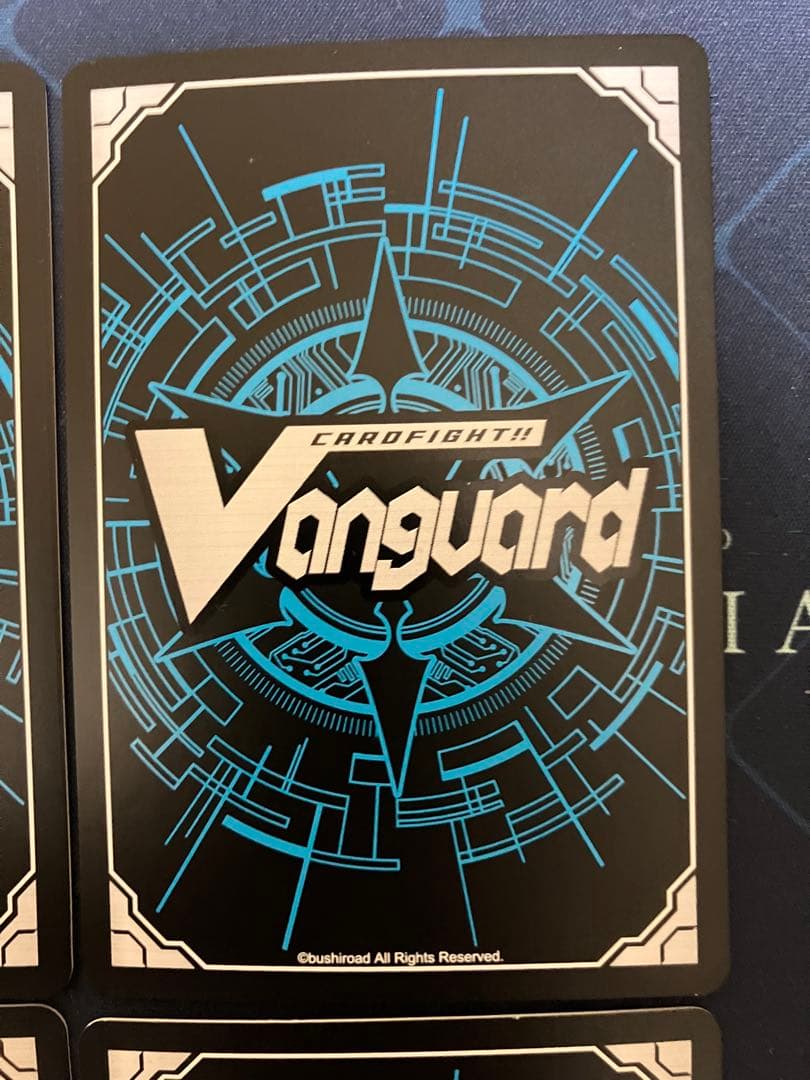 ヴァンガード　ドラゴニック・ヴァンキッシャー　SP 4枚
