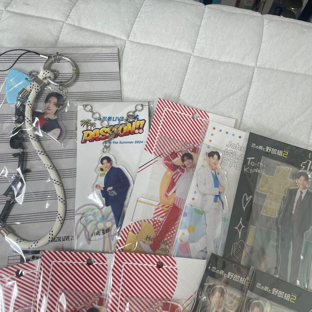 川﨑星輝 アクスタ アクキー