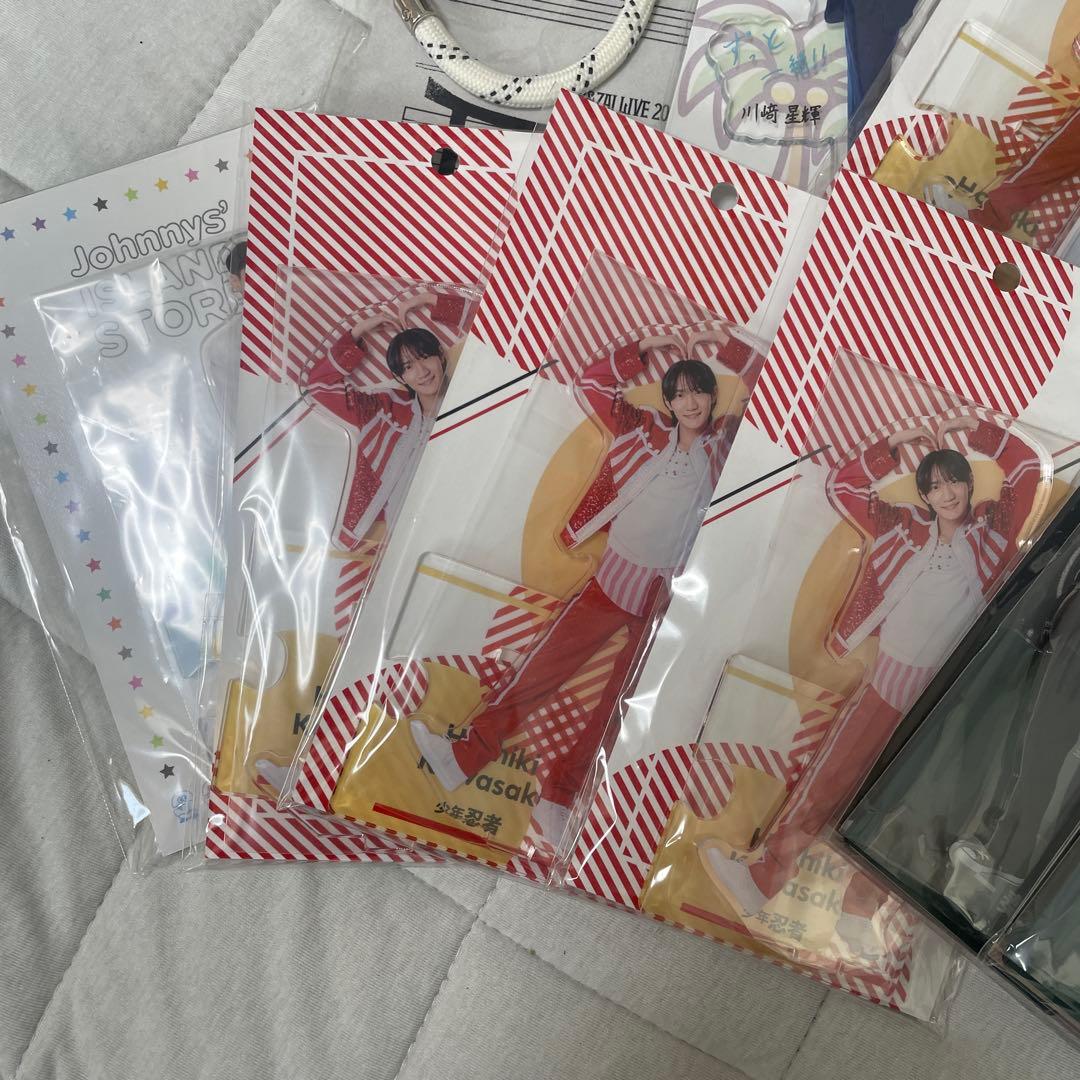 川﨑星輝 アクスタ アクキー