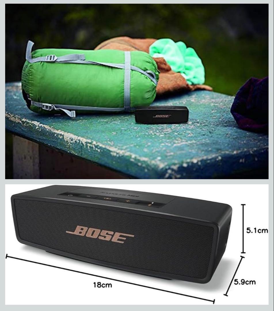 【美品】BOSE SoundLink Mini Ⅱ スピーカー