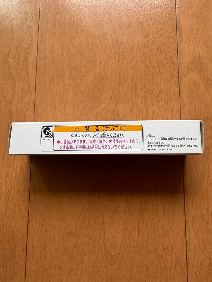 トミカ 非売品　タンクローリー　出光興産　アポロ