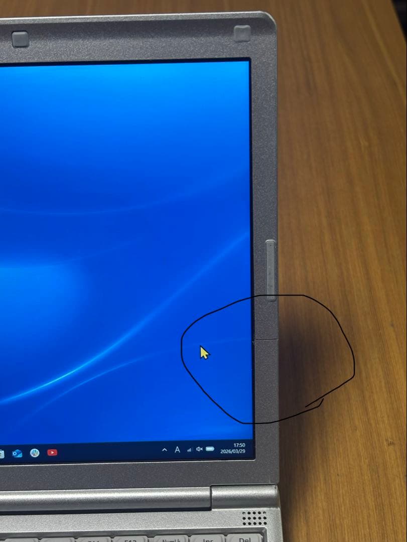 Panasonic CF-SV8 ノートPC シルバー