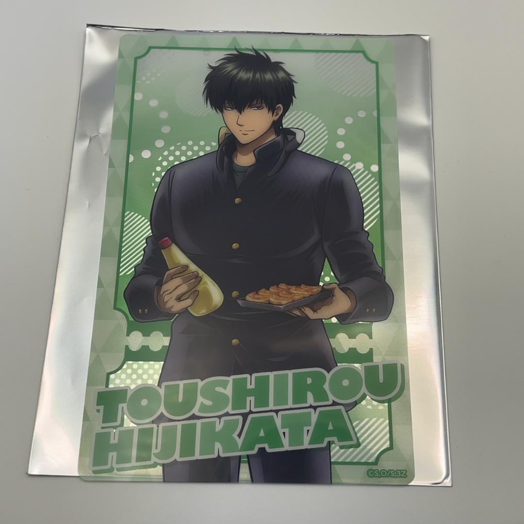 A賞アクリルボード　土方十四郎　アクスタ　3年Ｚ組銀八先生　ナンジャタウン