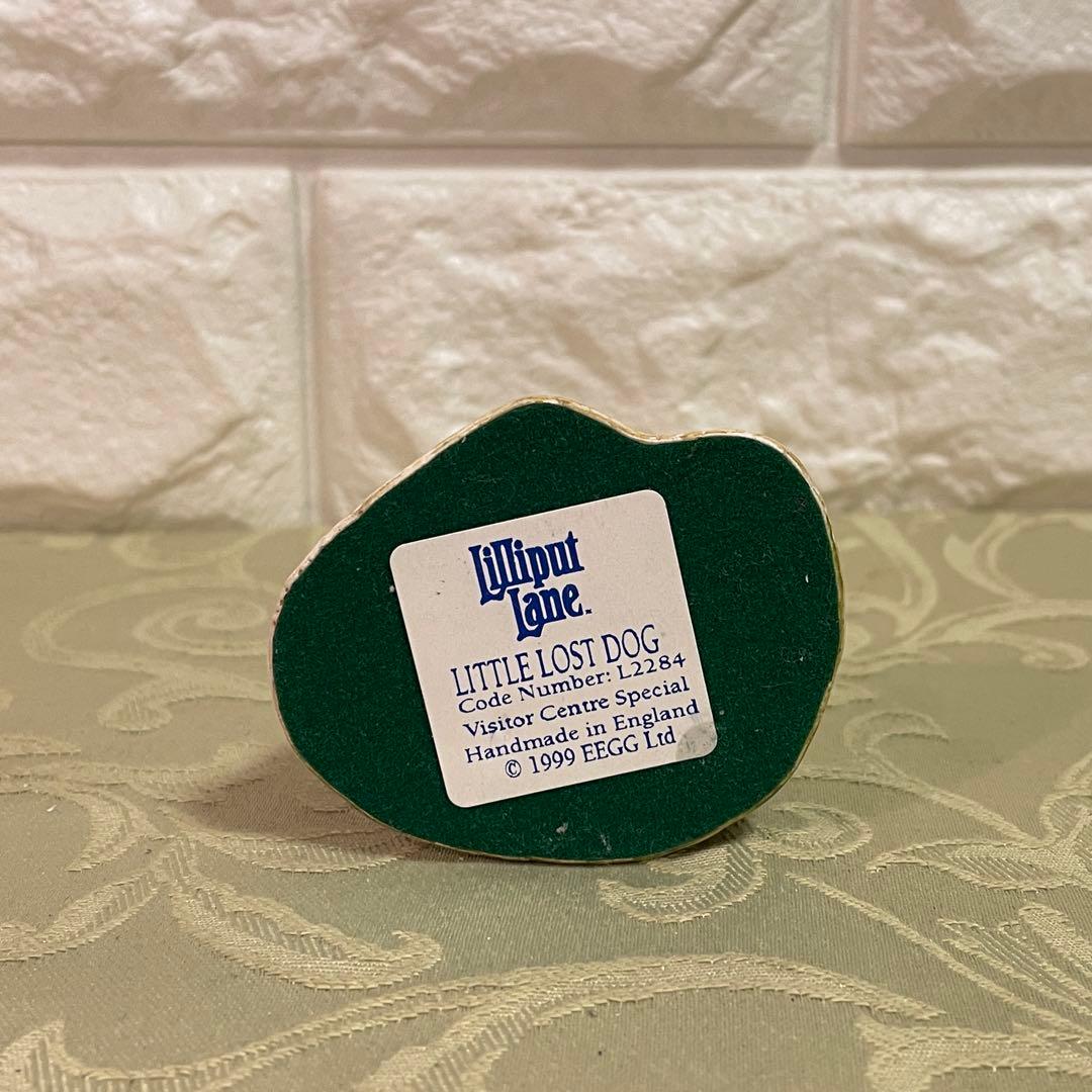 ★リリパットレーン465☆LITTLE LOST DOG