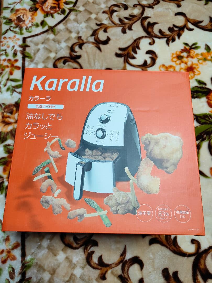 Karalla カラーラ　ノンフライヤー