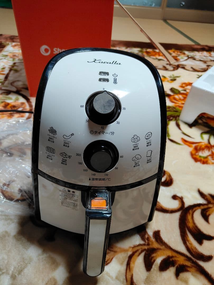 Karalla カラーラ　ノンフライヤー