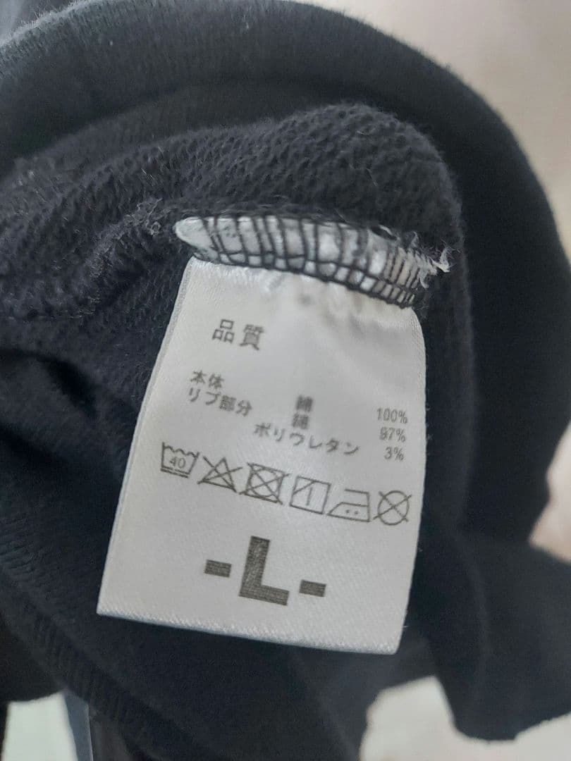 GLAY HISASH ゾンビ子　パーカー　Lサイズ