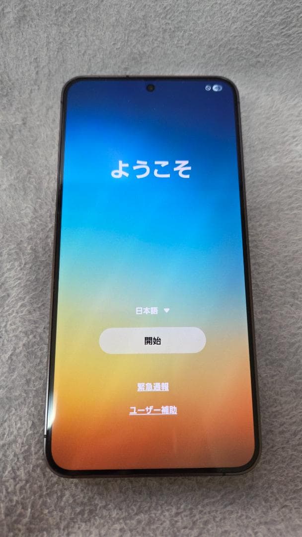 Samsung Galaxy S24 simフリー 256GB ブラック
