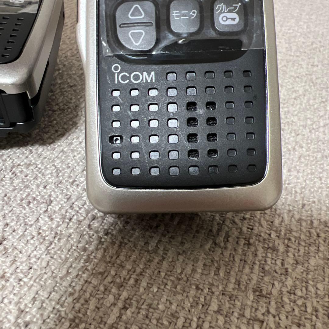 ICOM IC-4300 アイコム　IC4300 トランシーバー 3台セット