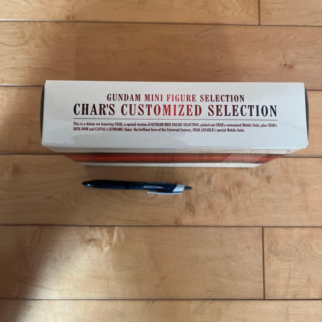 ガンダム　シャア専用機コレクション　ミニフィギュア